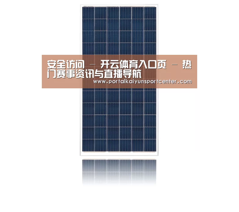 产品名称三